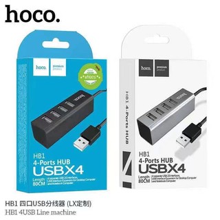 HOCO HB1 4-Port USB HUB เพิ่มช่องเสียบ4usb แท้100%(ดำ)(เงิน)(เทา)​