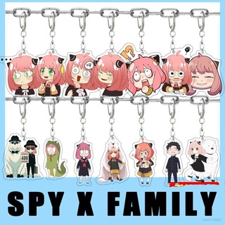 พวงกุญแจ จี้การ์ตูนอนิเมะ Jason SPY x FAMILY Emoji Anya Forger สําหรับห้อยกระเป๋า