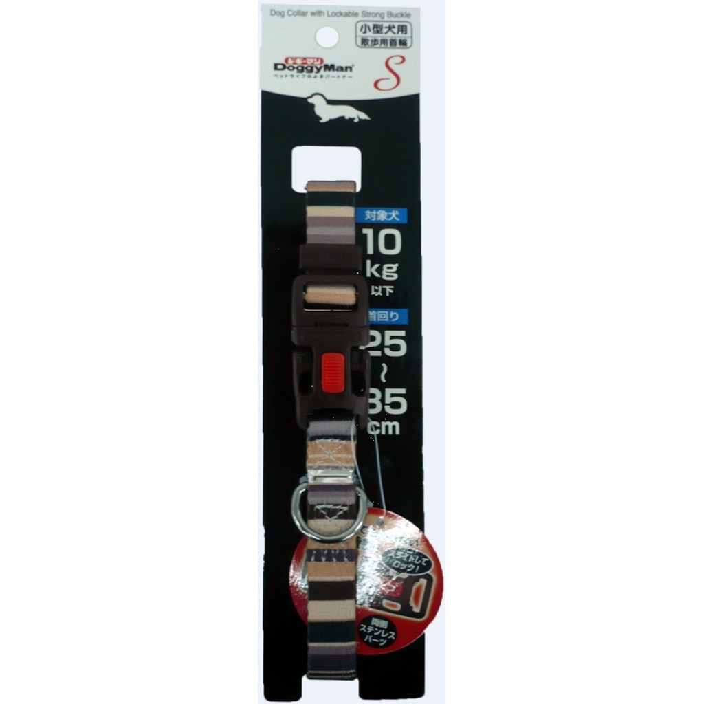 Doggyman Locking Strong Buckle สีน้ําตาล - S