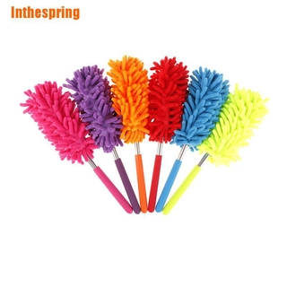 MICROFIBER Inthespring แปรงปัดฝุ่นไมโครไฟเบอร์สําหรับรถยนต์