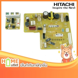 HITACHI P.W.B (MAIN) รุ่น PMRASE10CYT001 (11879)