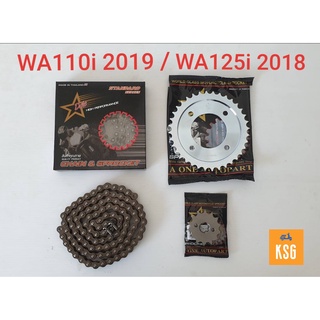 ชุดโซ่สเตอร์ DALE ดาว 428 สำหรับ เวฟ WAVE110i 2019 / WA125i 2018 / DR Super Cub 2018 ไฟกลม จำนวน 1 ชุด