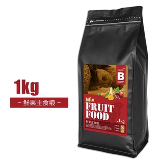 1 KG อาหาราเต่าบก สูตรผลไม้รวม Mix-Fruit Tortoise Food