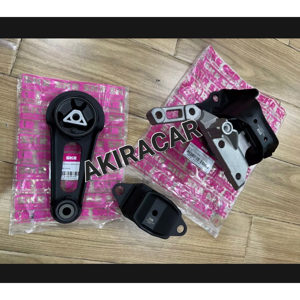 ยางแท่นเครื่อง MARCH ALMERA AT เกียร์ออโต้ / แท่นเครื่อง มาร์ช อัลเมร่า 1.2 AT SKR JAPAN 100%