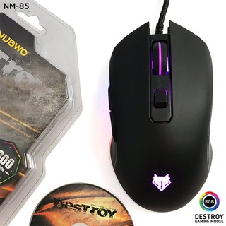 NUBWO รุ่น Destroy NM-85 มีไฟ RGB เมาส์ มาโคร 6 ปุ่ม Black สีดำ รับประกัน 6 เดือน