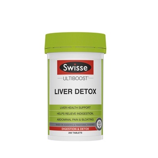 Swisse Ultiboost Liver Detox 120cap/ 200caps อาหารเสริมดีท๊อกซ์ตับ