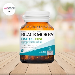 Blackmores Fish Oil Mini 30caps แบลคมอร์ส ฟิช ออยล์ มินิแคป 30 (ผลิตภัณฑ์เสริมอาหาร)ไม่คาว