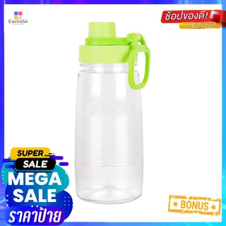 ขวดน้ำ PET 0.6 ลิตร JCJ 3215 สีเขียวPET WATER BOTTLE JCJ 3215 0.6L GREEN