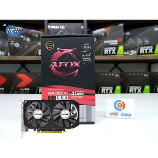 การ์ดจอ (VGA) AFOX RADEON RX550 4GB 2F (ของใหม่) P10689