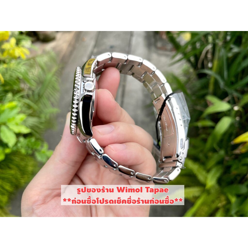 นาฬิกา Orient Diver Automatic Kamasu Version 1 (ประกันศูนย์)