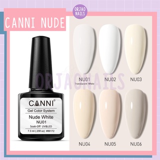 บ้านเล็บออเจ้า- สีเจลทาเล็บโทนนู้ด NUDE สีทาเล็บเจล ยาทาเล็บเจล CANNI