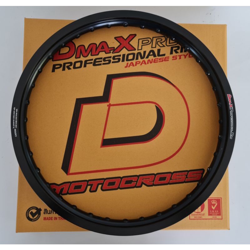 วงล้อ DmaXProfessional rim รุ่น MOTOCROSS 1.40×19,1.60×19,1.60×16,1.85×16,1.85×17,2.15×17,1.60×17เกรดพรีเมี่ยมราคาต่อ1วง