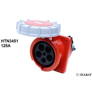 "Dako" Power Plug (เพาเวอร์ปลั๊ก) รุ่น HTN3451 125A 380V-415V 5Pin IP67 ตัวเมีย แบบติดฝั่งเฉียง