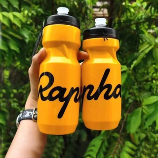 RAPHA ขวดน้ำจักรยาน ขวดปั่นจักรยาน ขวดน้ำ MTB แบบพกพาน้ำหนักเบามาก กาต้มน้ำสำหรับเล่นกีฬากลางแจ้ง