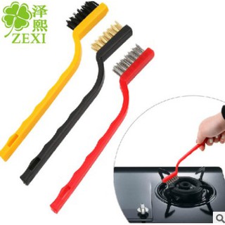 แปรงทองเหลือง (แบบด้าม3ชิ้น) แปรงขัดพื่นที่แคบ ขัดเตาแก็ส