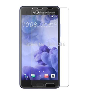 พร้อมส่ง !! ฟิล์มกระจก HTC U Ultra - Tempered glass for HTC U Ultra