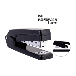 Deli Stapler 0434 เครื่องเย็บกระดาษ 25 แผ่น (หมุนได้360องศา)