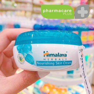 🌿ฉลากไทย🌿Himalaya Herbals Nourishing Skin Cream 50 g หิมาลายา ครีมบำรุงผิวสูตรเติมเต็มความชุ่มชื่น