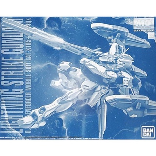 4573102618115 P-bandai P-bandai MG 1/100 Lightning Strike Gundam RM Ve