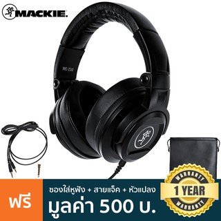 Mackie® MC-250 หูฟังมอนิเตอร์ แบบครอบหู สำหรับอัดหรือบันทึกเสียง + แถมหัวแปลงชุบทอง &amp; กระเป๋าผ้า ** ประกันศูนย์ 1 ปี **