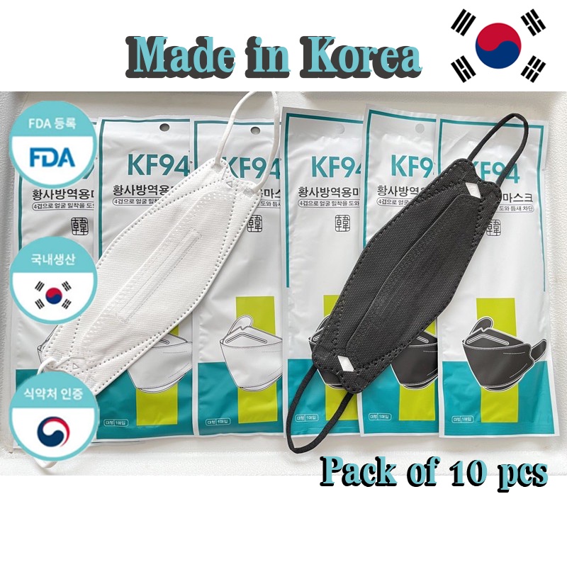 🔥[KOREA] หน้ากากอนามัยเกาหลีแท้ 100% KF94 แพ็คละ10ชิ้น