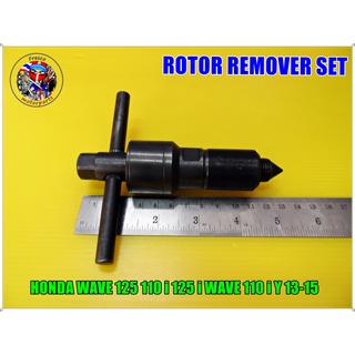 เครื่องมือดูดจานไฟ 2 หัว (ชุบแข็งอย่างดี) ROTOR REMOVER SET สำหรับ HONDA WAVE125 125i 110i WAVE110i Y 2013-2015