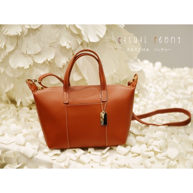 กระเป๋า แฟชั่น หนัง รุ่น casual peony by patcha