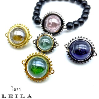 Leila Amulets ลูกแก้วโชคดี สารพัดนึก (พร้อมกำไลหินฟรีตามรูป)