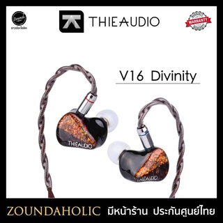 [พรีออเดอร์] ThieAudio V16 Invinity หูฟัง IEM ประกันศูนย์ไทย