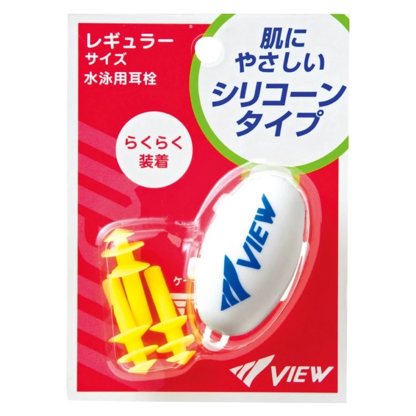 VIEW ยางอุดหู EP405 (ออกใบกำกับภาษีได้)