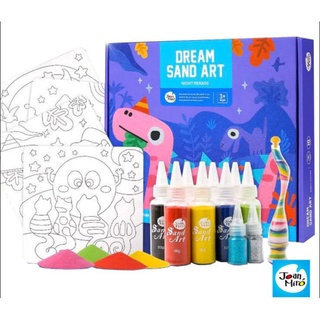 Joan Miro – Dream Sand Art – Night Parade ชุดประดิษฐ์ศิลปะโรยทรายสีสันสดใส