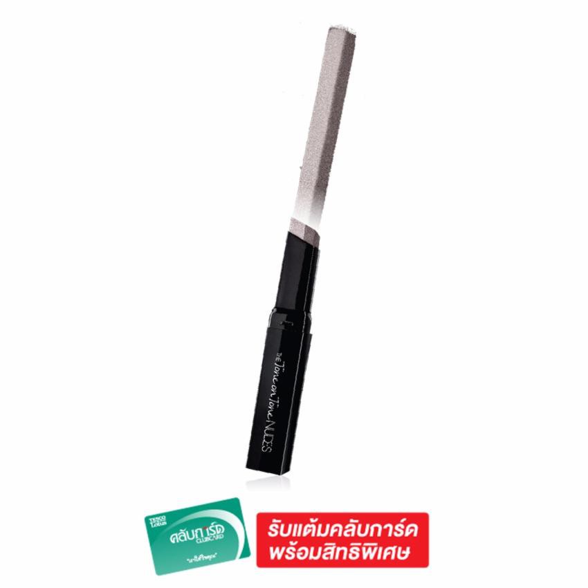 เมย์เบลลีน นิวยอร์ก เดอะ นู้ดส์ เลิฟ โทป กรัม MAYBELLINE YORK เมย์เบลลีน นิวยอร์ก เดอะ นู้ดส์ เลิฟ โทป กรัม MAYBELLINE YORK