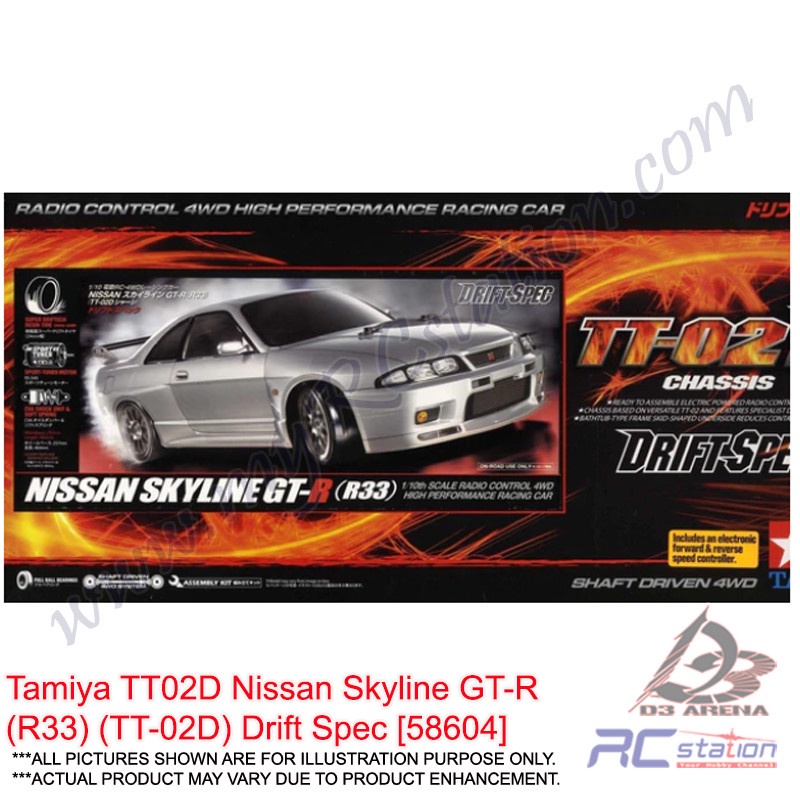 Tamiya TT02D 58604 - 1/10 R/C Nissan Skyline GT-R (R33) (TT-02D) Drift Spec [58604]