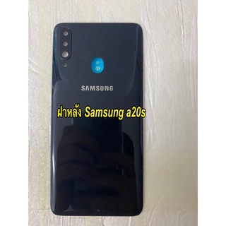 ฝาหลัง Samsung a20s ฝาหลัง Samsung a20s