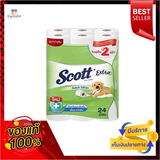 สก๊อตต์เอ็กซ์ตร้า ดับเบิ้ลโรล 24 ม้วนSCOTT EXTRA DR 24 ROLL