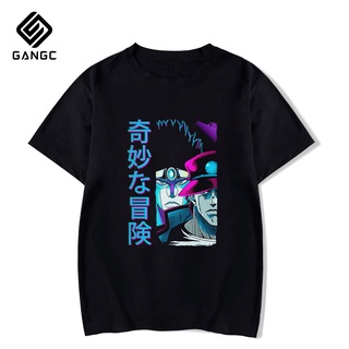 เสื้อยืดวินเทจใหม่ เสื้อยืดลําลอง แขนสั้น คอกลม พิมพ์ลายอนิเมะ Jojos Bizarre Adventure แฟชั่นฤดูร้อน สไตล์ญี่ปุ่น สําหรั