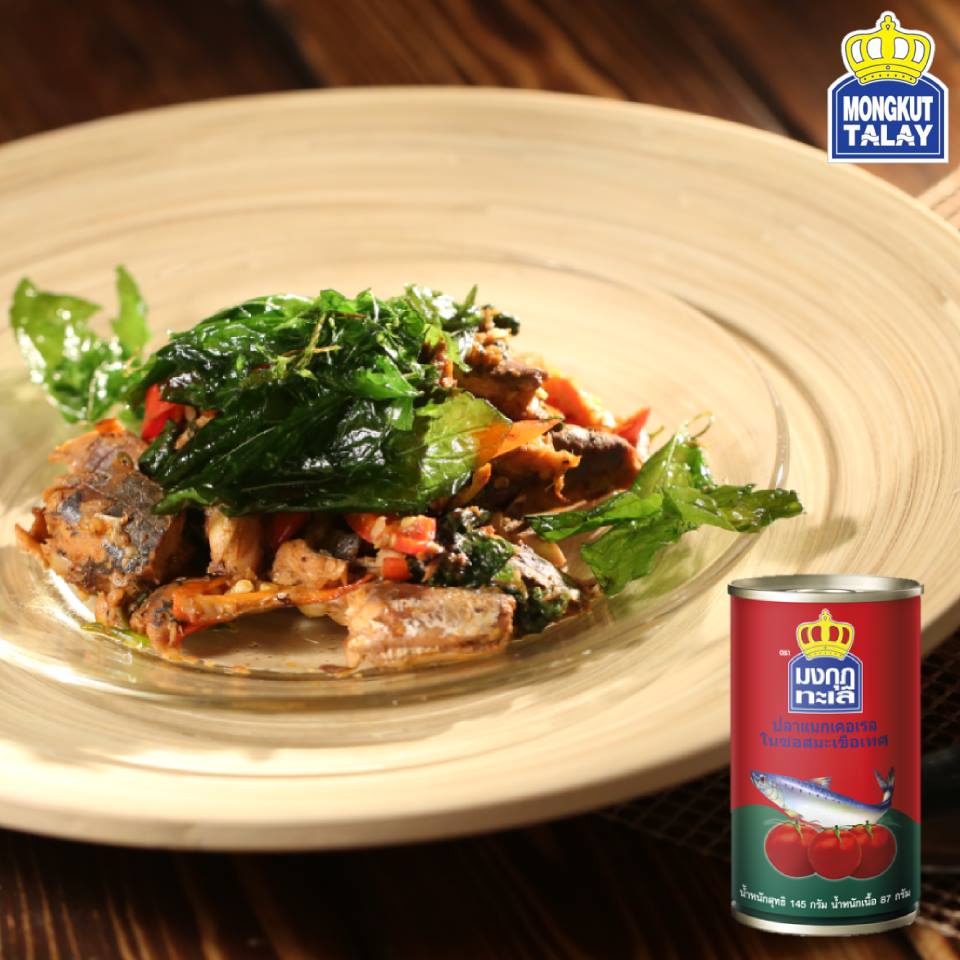 รูปภาพ 2