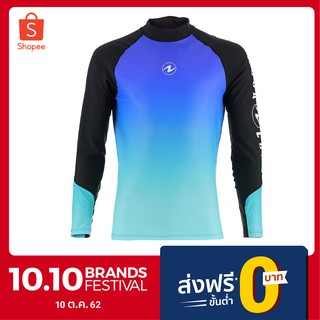 เสื้อแรชการ์ด Athletic Fit Rashguards Aqua Lung (ช/ญ)