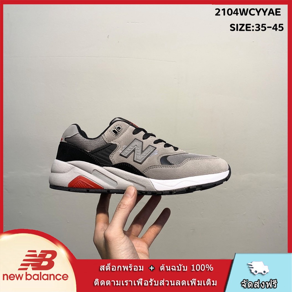 new balance 580 kids sneakers