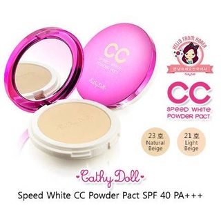 ตลับใหญ่ แป้ง Cathy Doll Speed White CC Powder Pact SPF40 PA+++ 12g แป้ง cc(1ชิ่น)