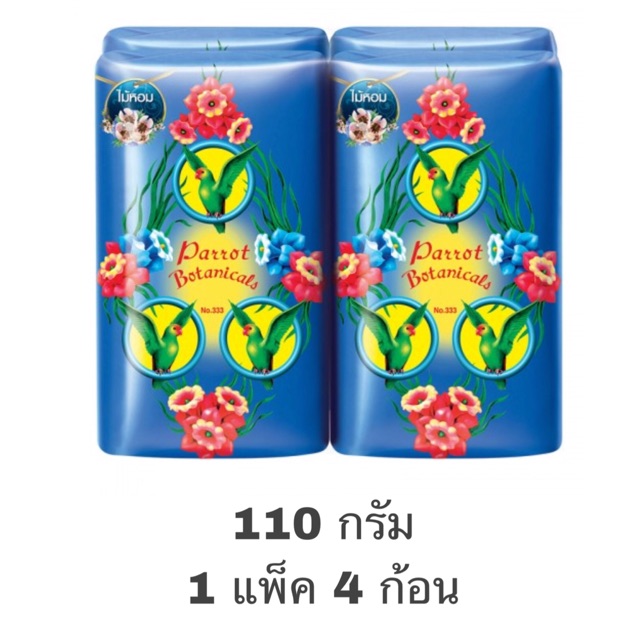 My Image 28