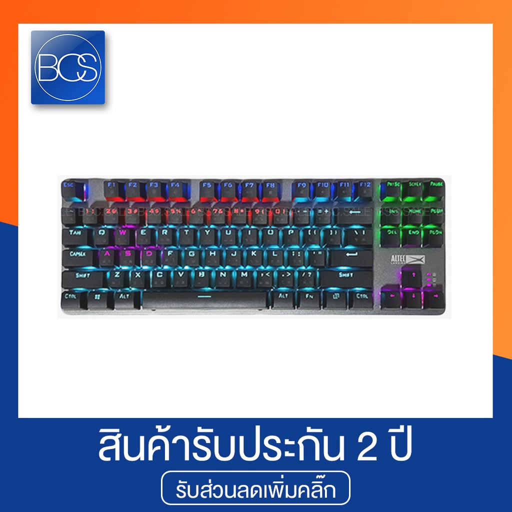 Altec Lansing ALGK-8404 Gaming Keyboard TKL คีย์บอร์ดเกมเกมมิ่ง [แป้นไทย/อังกฤษ]
