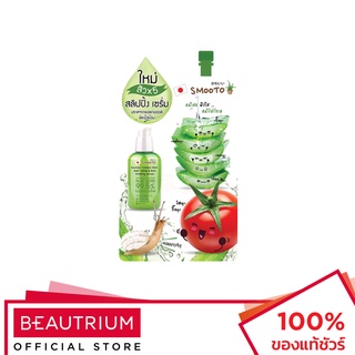 SMOOTO Tomato Aloe Snail White &amp; Acne Sleeping Serum มาส์กครีม 10ml