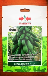 เมล็ดผักสวนครัว ศรแดง ตะวันต้นกล้า เจียไต๋ 🌽🥬🍆🍅🌶ข้าวโพด มะละกอ ซองละ 10 ตราศรแดง