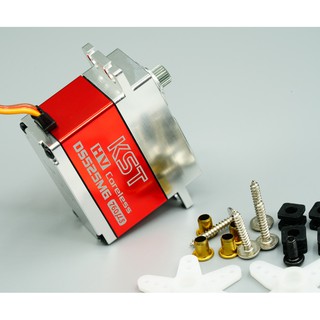 KST DS525MG 8.4V 7.5kg 0.04sec HV  Coreless Metal Gear Digital Servo (ส่งจากประเทศไทย)