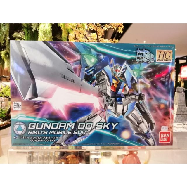 BANDAI - (HG) GUNDAM OO SKY (Gundam Model Kits)