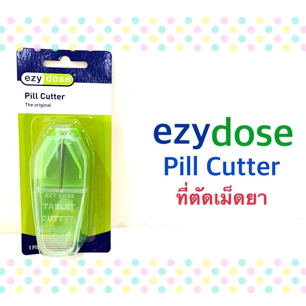 Ezydose pill cutter ที่ตัดยา ที่แบ่งยา