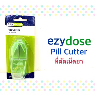 Ezydose pill cutter ที่ตัดยา ที่แบ่งยา