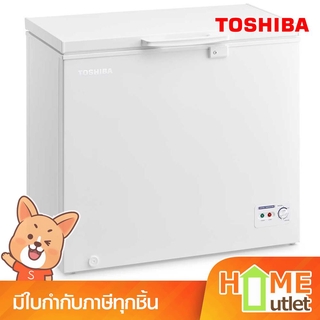 TOSHIBA ตู้แช่แข็ง 6.9คิว 198 ลิตร รุ่น CR-A198K (13643)