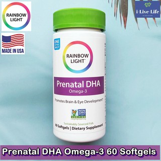 ผลิตภัณฑ์เสริมอาหาร สำหรับสตรีก่อนคลอด - หลังคลอด Prenatal DHA Omega-3 60 Softgels - Rainbow Light